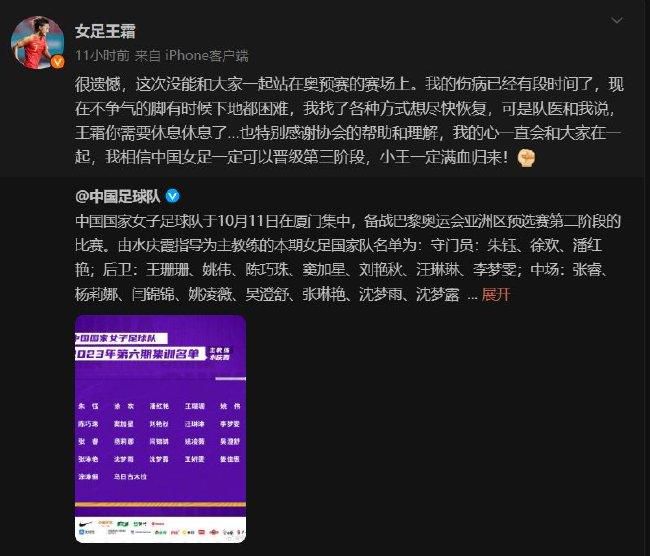 您到时候就顺水推舟、跟华人商会提一下，就说顾小姐是华人之光，如果她能赏面，对拍卖会的影响力肯定也有很大提升，若是她能赏脸，您个人再多认捐两千万美元，到时候顾秋怡知道之后，大概率是会赏面的。